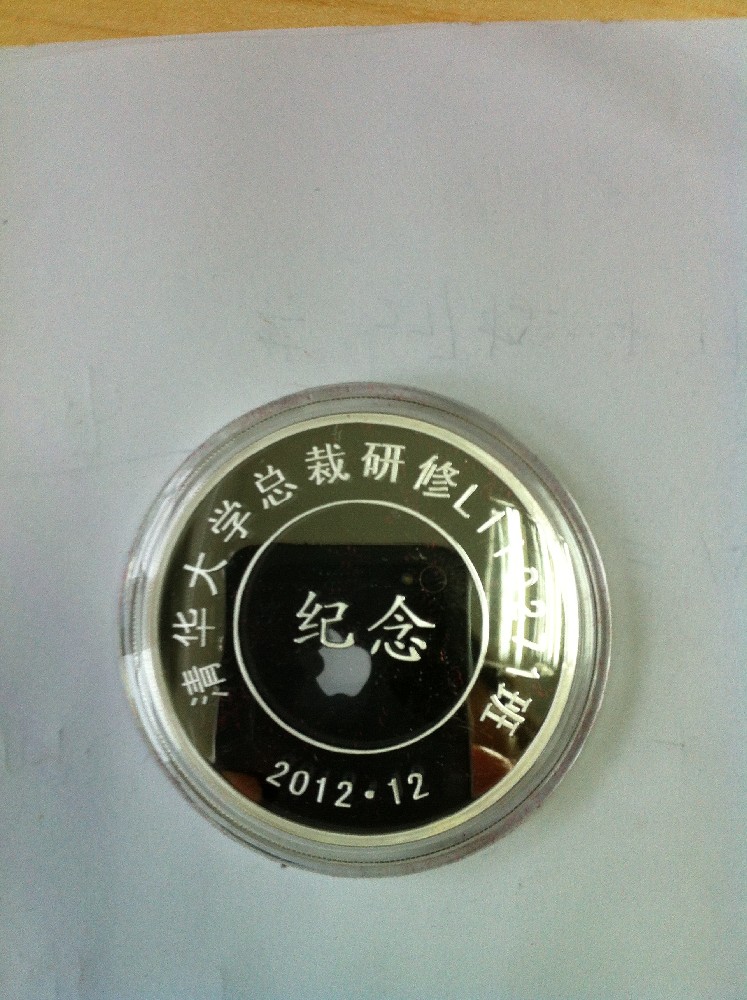 如何找礼品公司定制金银纪念章呢？定制程序步骤怎么样的？有质量保证吗？