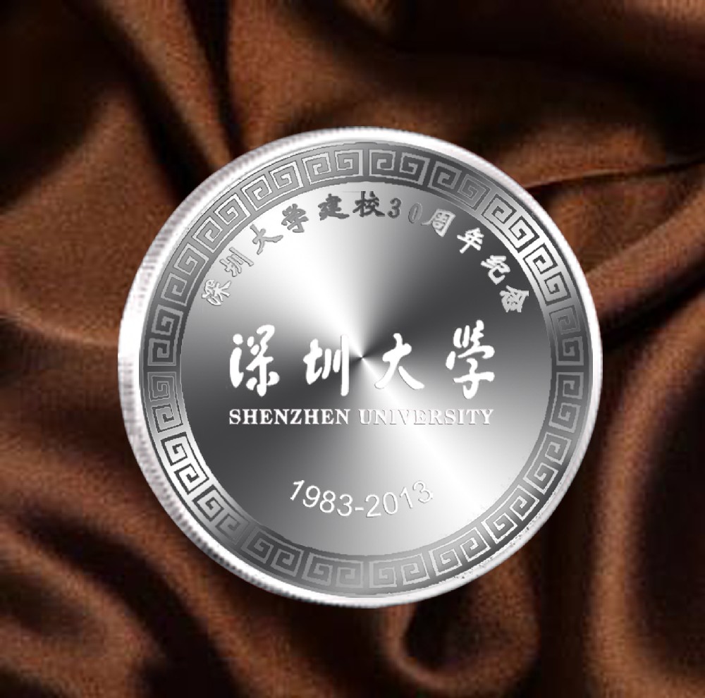 铭刻时光的贵金属——论纯银纪念币作为同学聚会的永恒见证