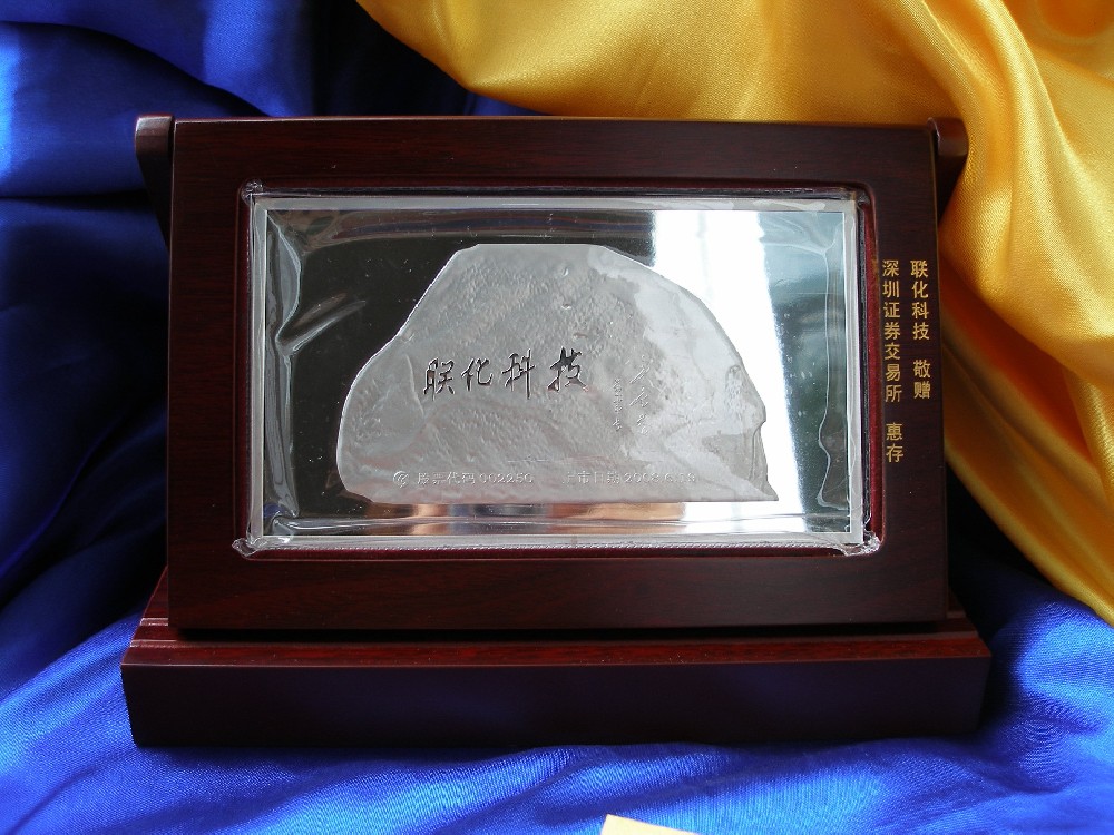 贵金属投资与纪念收藏的价值探析