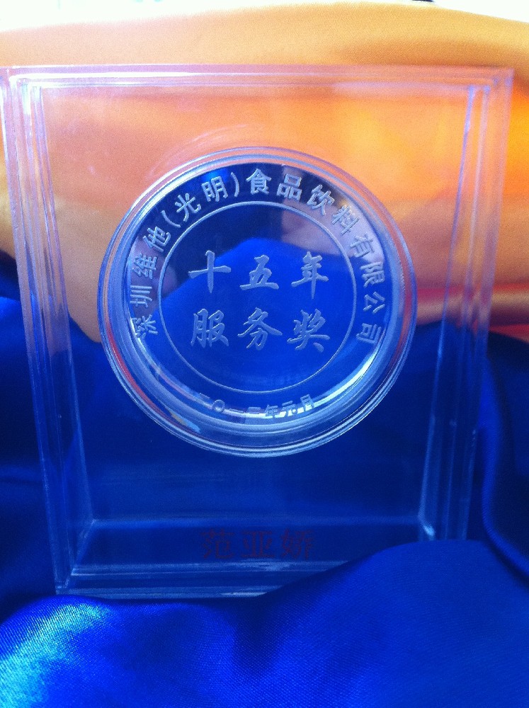 企业纪念礼品选 什么好？