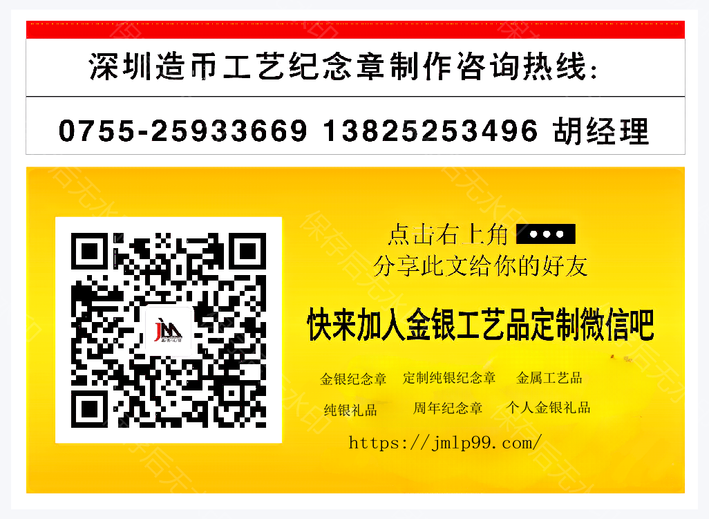 微信图片_20250604110923.png
