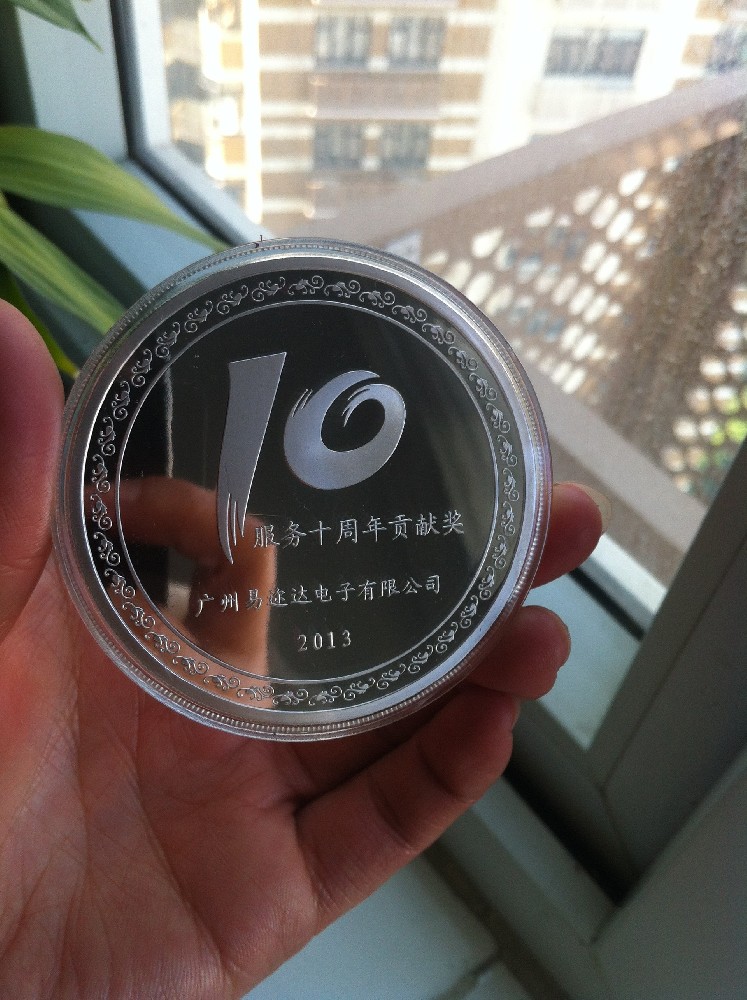 宝藏推荐！金银纪念礼品定制就选这家，质量超赞价格还美丽！