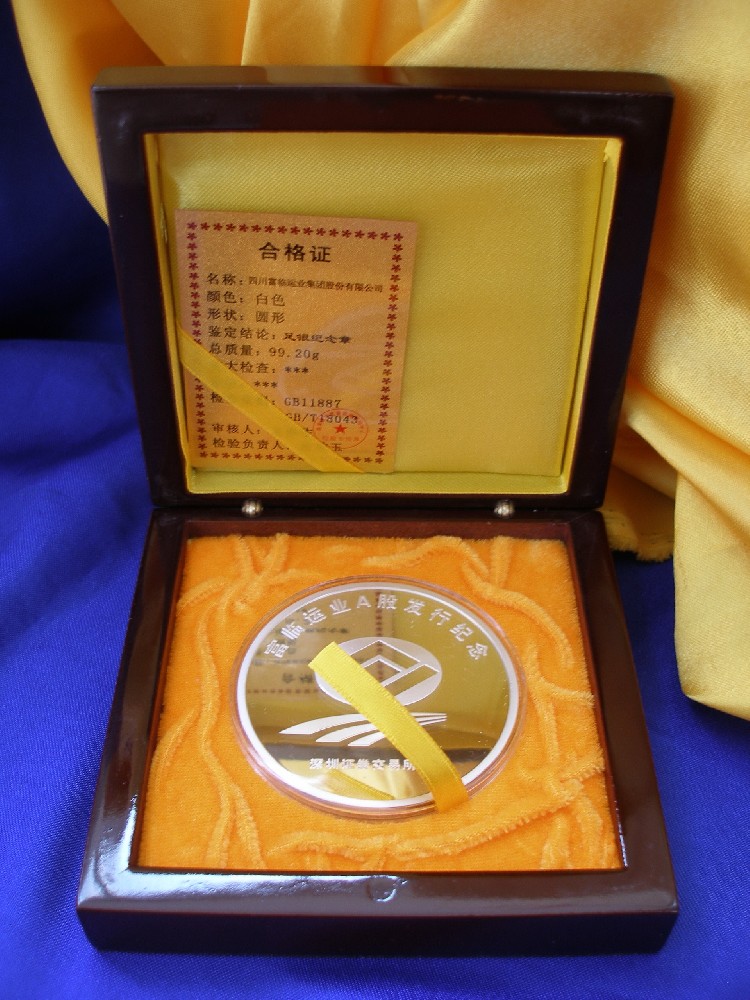 📢【纯银币定制｜周年庆典礼品天花板！这家公司让我被同事追着问链接！】