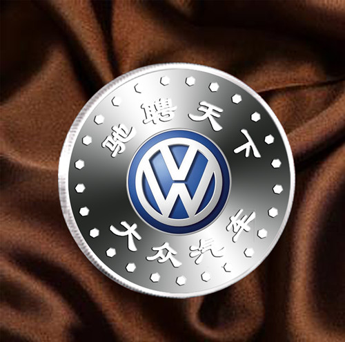 大众汽车币反面.jpg