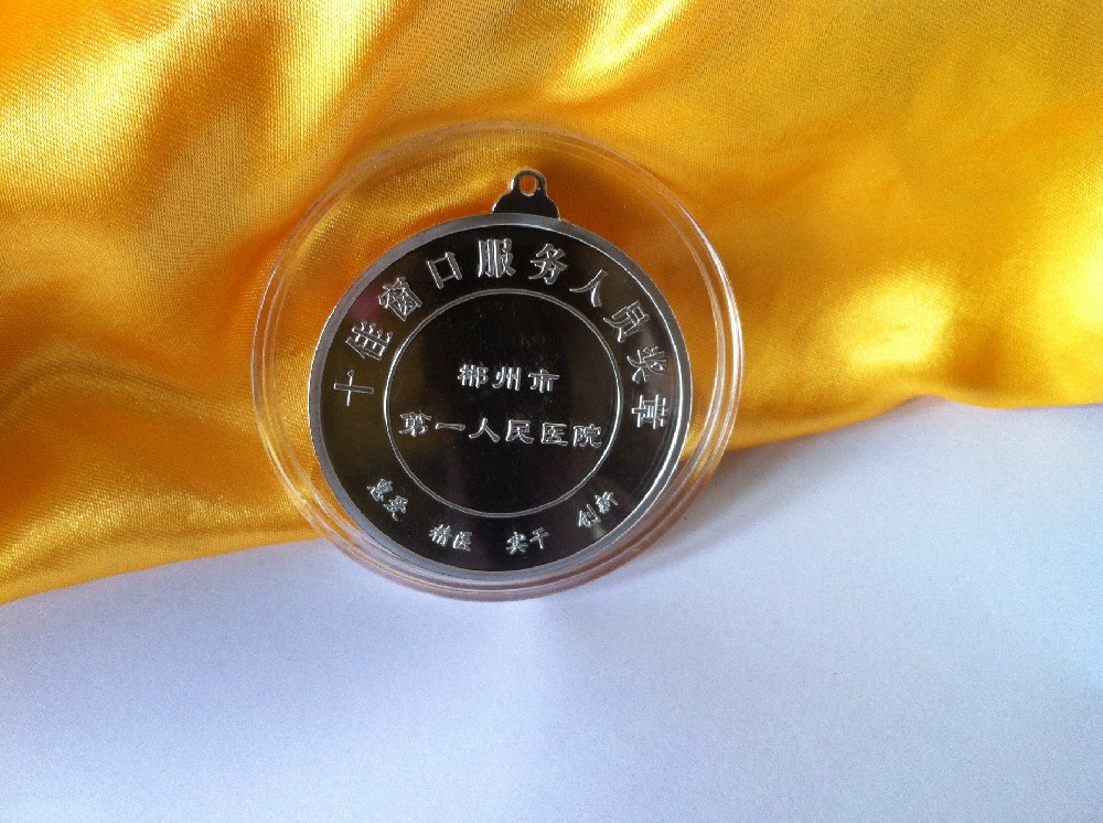 银价涨了也要宠员工！这些贵金属纪念章绝了